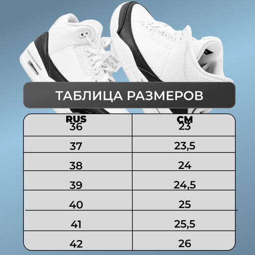 Женские летние туфли 2563-39 белые - Sport фото 3