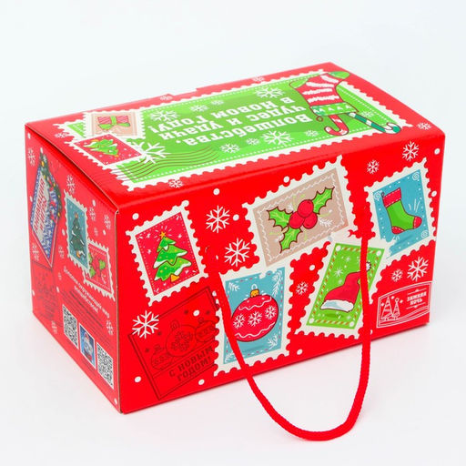 Цена за 5 шт. Подарочная коробка Новогодняя Посылка «Бандероль» с веревочными ручками с анимацией 20×12 см