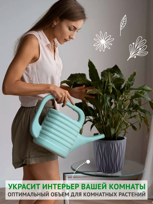 Горшок для цветов 3,6л d182 h177мм серый Desert - Полимербыт фото 8