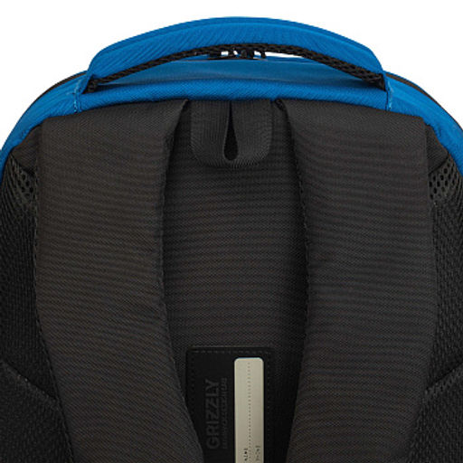 RU-630-6 Рюкзак - Grizzly фото 31