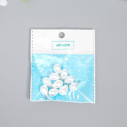 Декор для творчества пластик «Жемчужина-капелька с петелькой» набор 10 шт. 1.4×1 см