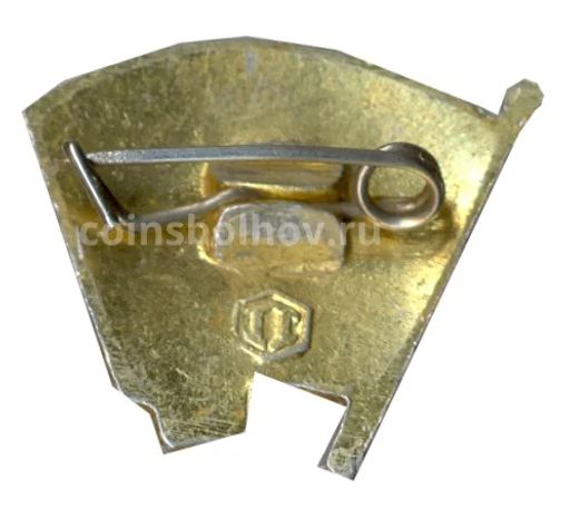 Значок ВЛКСМ