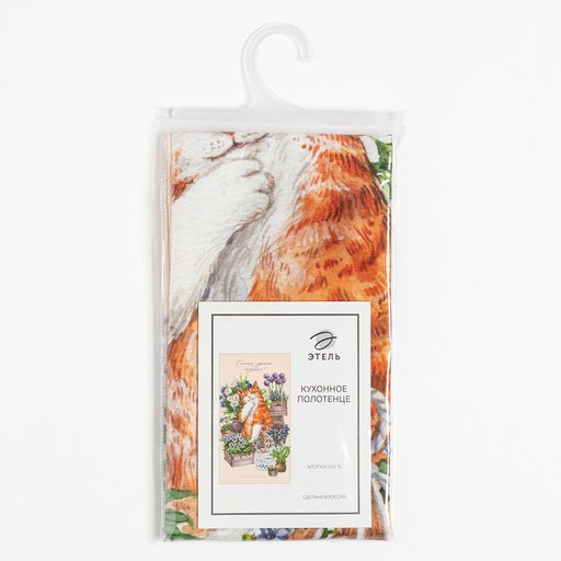 Полотенце Этель Самая лучшая бабушка 40х73 см, 100% хлопок, саржа 190 г/м2  фото 6