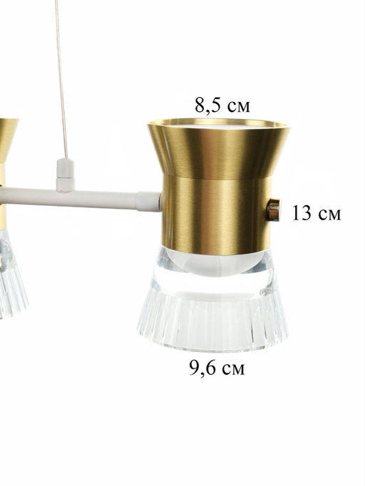 Светильник «Авион» LED 40 Вт 4000К бело-золотой 90×11×12-212 см