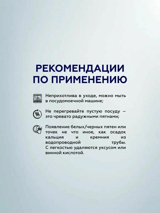 2315 GIPFEL Ковш SOFIA 1,1л, со стеклянной крышкой, с индукционным капсульным дном. Материал: нерж. сталь 18/10. Толщина: 0,5мм  фото 11