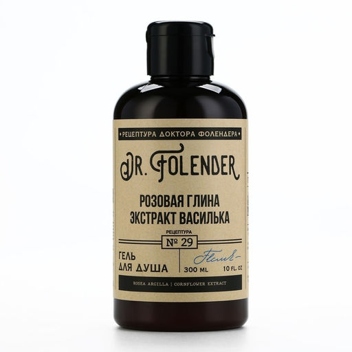Гель для душа женский с экстрактом василька, 300 мл, DR.FOLENDER