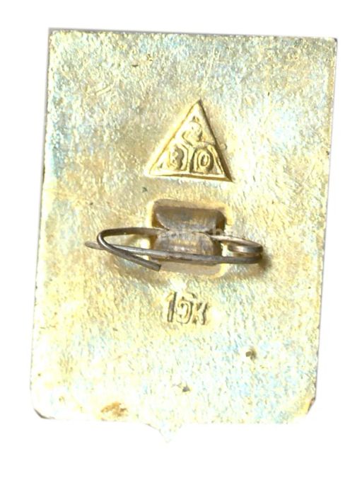 Значок Муром