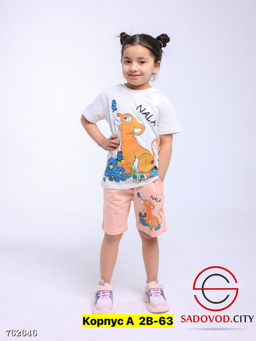 Костюм двойка футболка шорты - Bruno фото 3