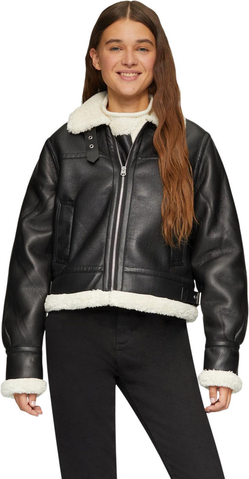 Куртка женская