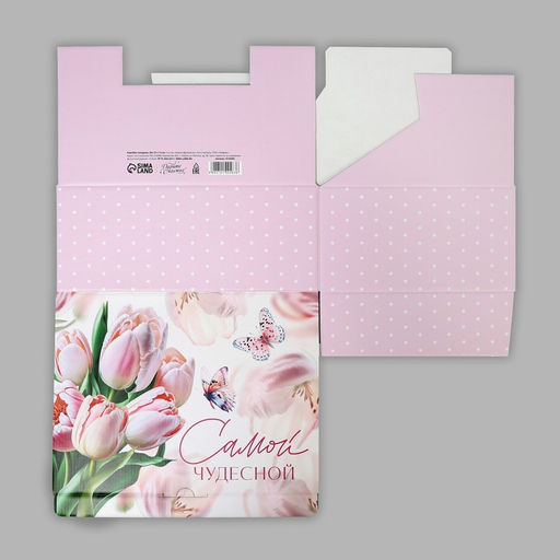 Коробка?пенал, упаковка подарочная, Самой нежной, 30?23?12 см