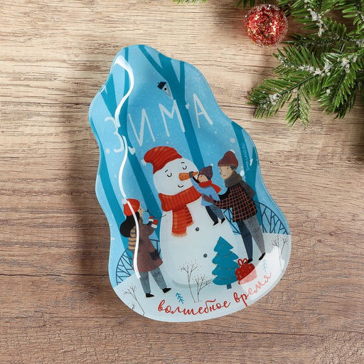 Тарелка новогодняя плоская «Зима», 13.4×20.5 см