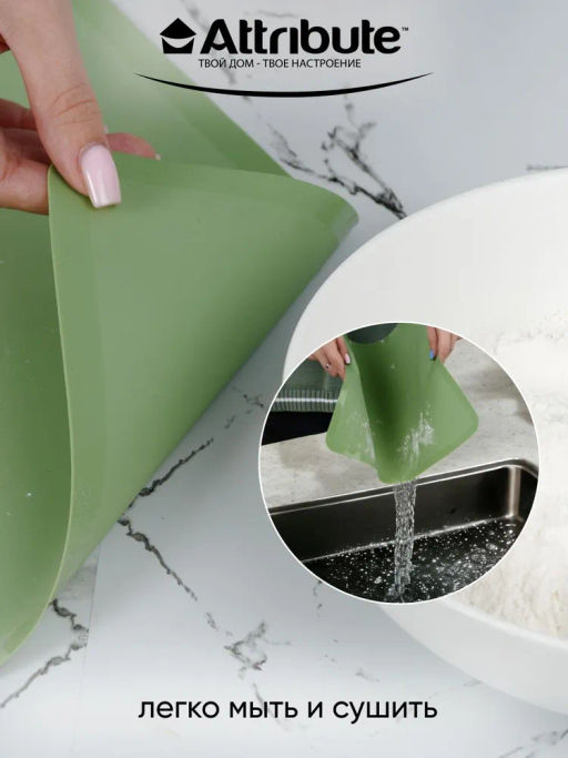 Мат для выпечки OLIVE 38х28см