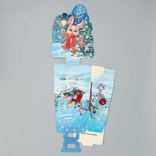 Коробка складная Волшебства , 16 х 10 х 18 см - Дарите счастье фото 5