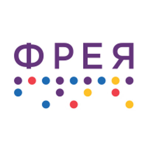 ФРЕЯ PNBM-005 Набор для раскрашивания по номерам (на магните) 9 х 9 см Лунные котики  фото 3