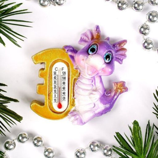 Магнит Дракон / 23542-1 /уп 36/576/ Символ года 2024 - Галеонтрейд фото 5