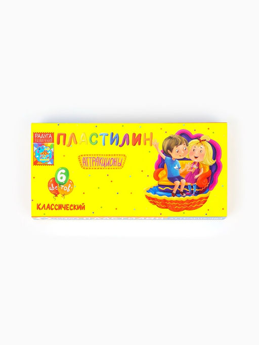 Картина пластилином Котенок, 21?15 см, набор для творчества - Лесная мастерская фото 5