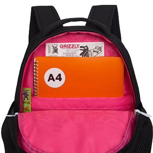 RG-563-3 Рюкзак школьный - Grizzly фото 11