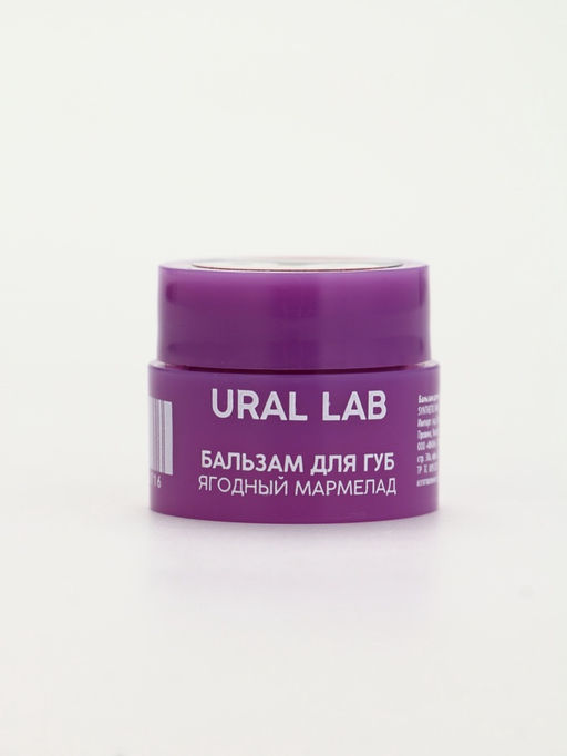 Подарочный набор новогодний Let it Snow, бальзам для губ, крем для рук и пилочка, URAL LAB