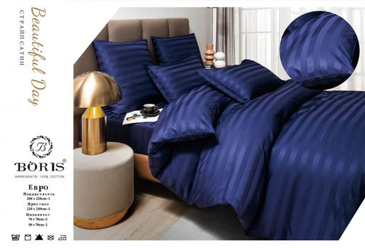 КПБ Boris Страйп-сатин в коробке BORSSB006 Евро