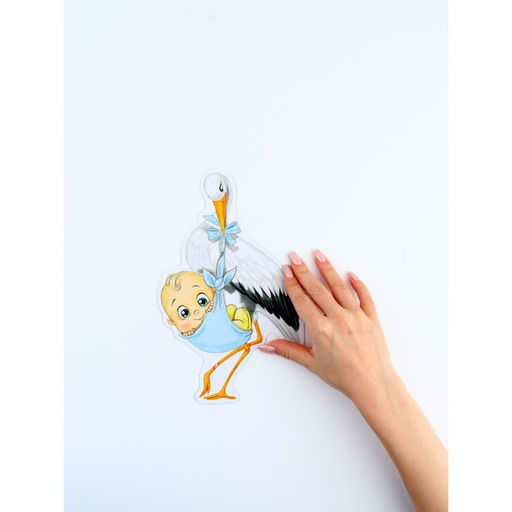 Магниты на машину «Еду за сыном», на выписку, 42 см × 29.7 см