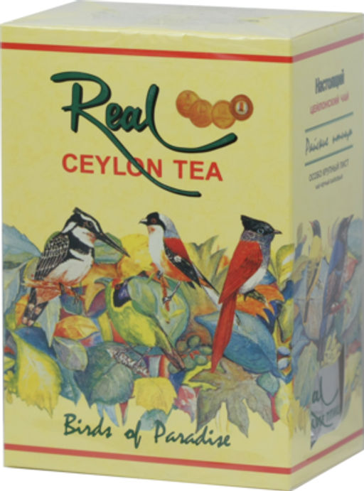 Real Райские птицы. ОПА (черный) 250 гр. карт.пачка