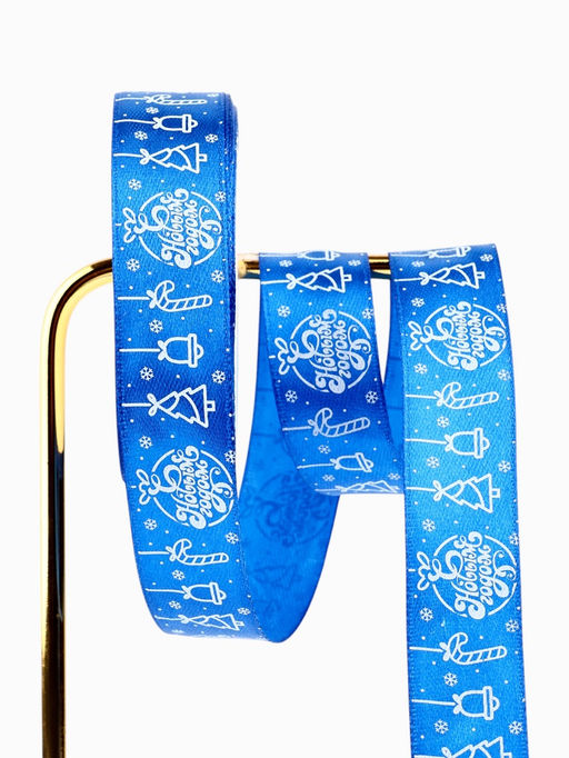 Лента атласная новогодняя «Ёлочные игрушки», голубая, 2 см х 5 м