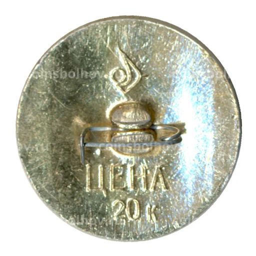 Значок Углич