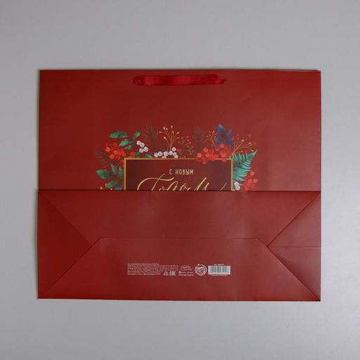 Пакет подарочный новогодний ламинированный «Роскошь волшебства», XL 49×40×19 см