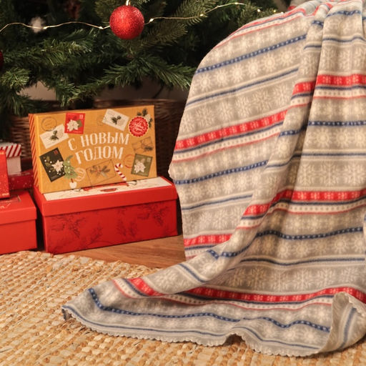 Плед новогодний Экономь и Я Новогодний узор 150?130 см, пл.160 г/м?, 100% п/э