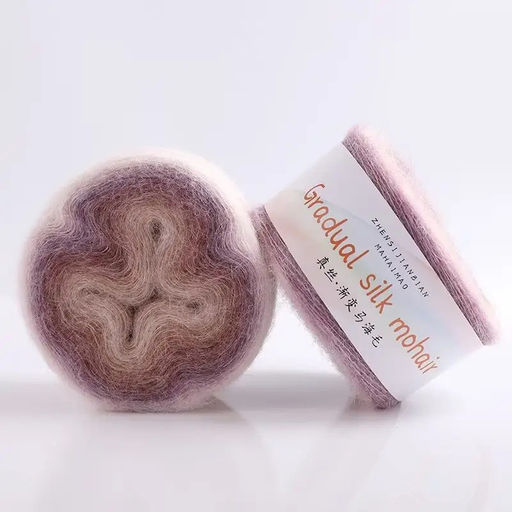 Цена за 4 мотков пряжи GRADUAL SILK MOHAIR