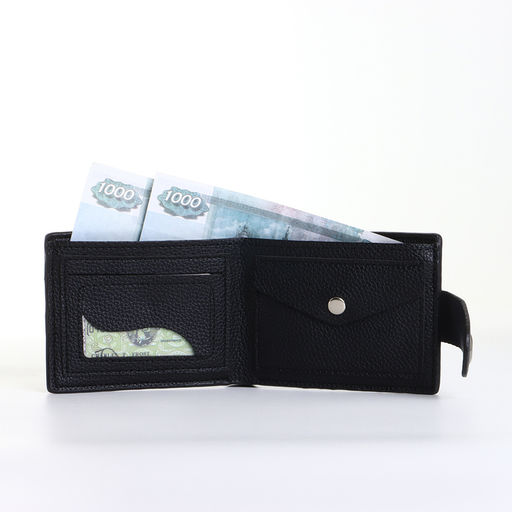 Портмоне мужское на магните, чёрное