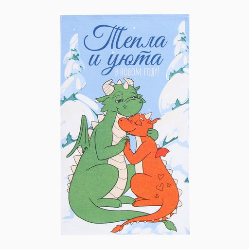 Набор полотенец Доляна Праздник уже близко 28х46 см - 6 шт, 100% хл, рогожка 164 г/м2  фото 7