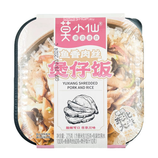 Рис б/п саморазогревающийся со свининой юйсян Fairie Mor, Китай, 275 г Акция
