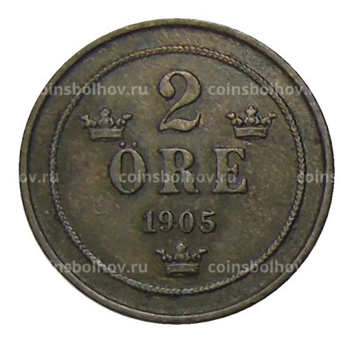 2 эре 1905 года Швеция
