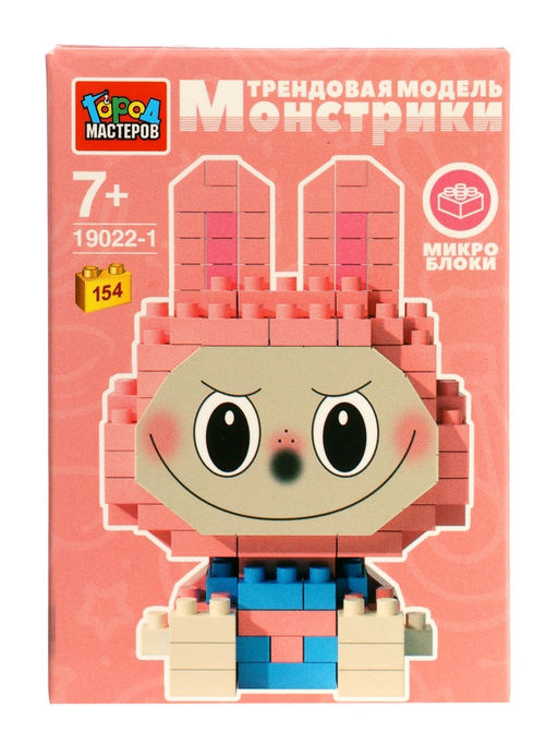 Конструктор 3D «Монстрики», 154 детали