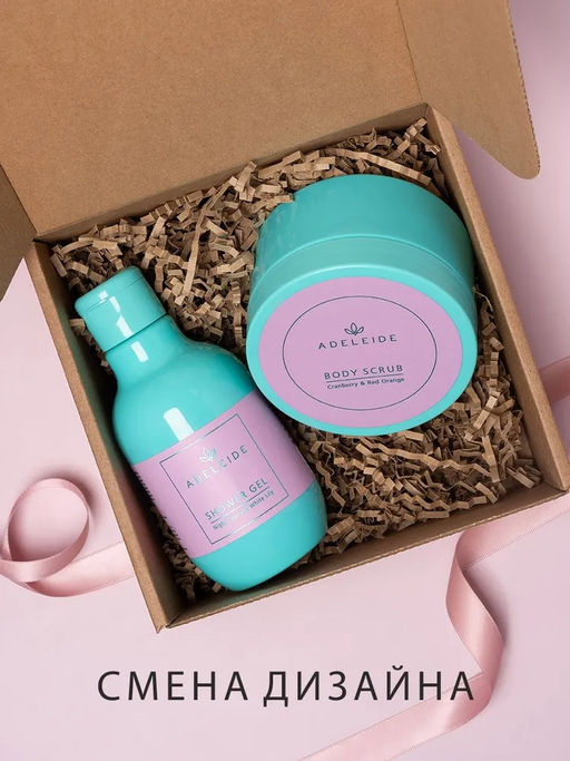 ЦЕНА Beauty Box Santorini: Shower gel Night Peony & White Lily / Body scrub Cranberry & Red Orange - Adeleide фото 4
