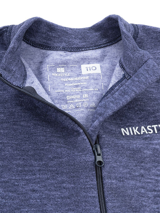 Комбинезон 8т10524 джинс - Nikastyle фото 4