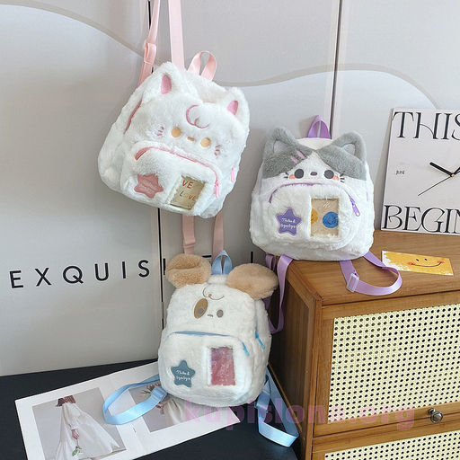 Рюкзак Fluffy baby