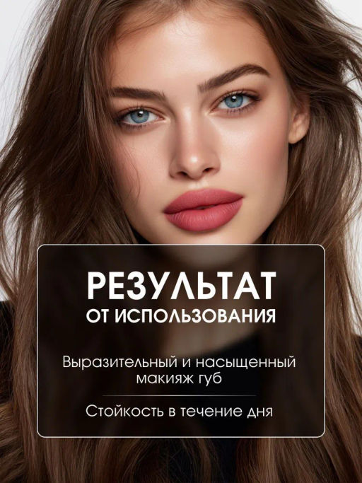 KIKI Карандаш д/ГУБ автомат.с точилкой ARTIST 09