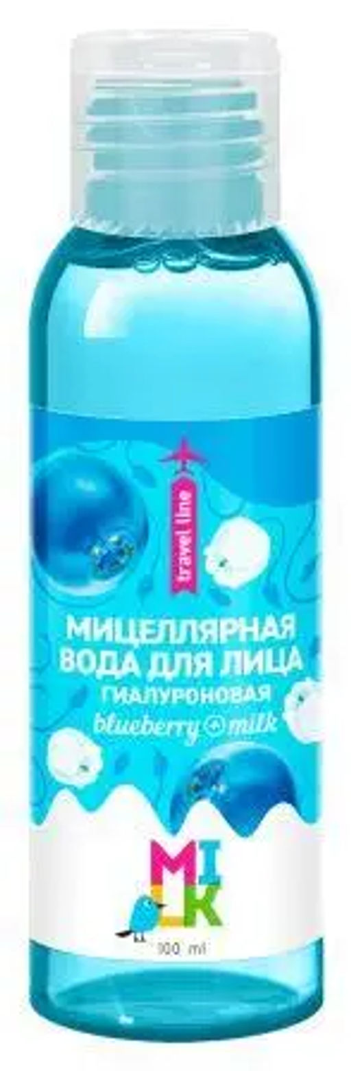 БИГ Милк Мини формат (100мл) Мицеллярная вода для лица Гиалуроновая.12 /арт-99373/