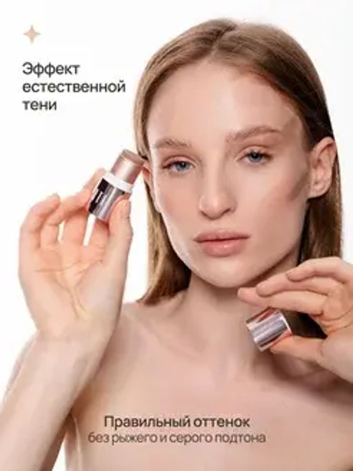 Neverti NP304 Контуринг стик "Sculpt Shaping Stick Contouring" тон 001 бриз 5 гр