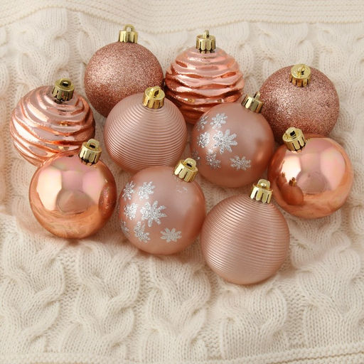 Ёлочные игрушки Империя, шары новогодние, d=6 см, набор 30 шт.