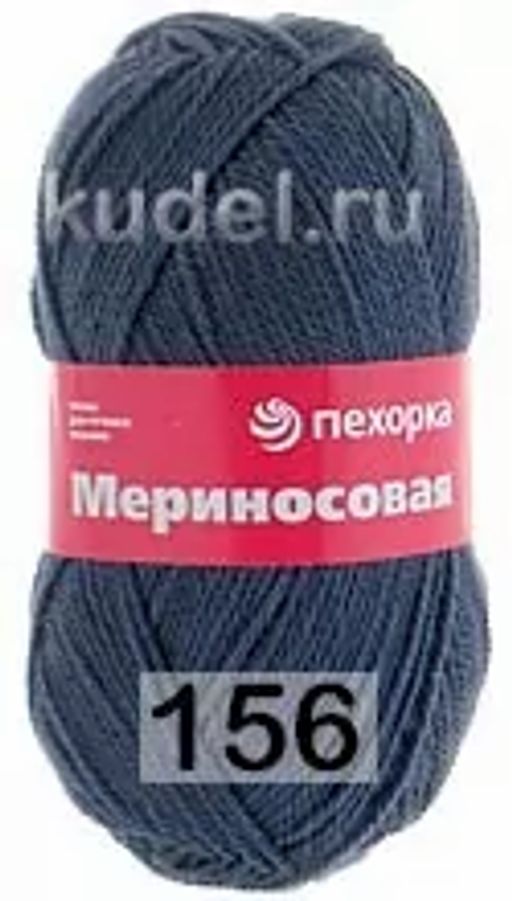 МЕРИНОСОВАЯ - Пехорка фото 12