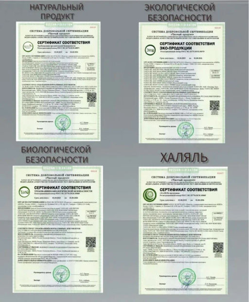 RE:MOIST Ультра увлажняющий крем ULTRA AQUA CREAM