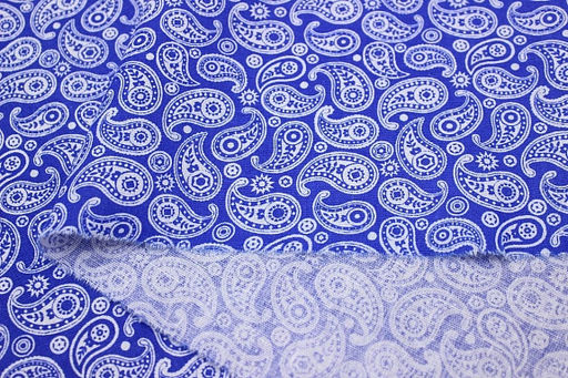 Бязь Белые огурчики на васильковом, ш.1.5м, хлопок-100 %, 120гр/м.кв - Купава фото 4