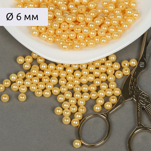 Бусины MAGIC 4 HOBBY круглые перламутр 6мм цв.007 персик уп.50г (483шт)