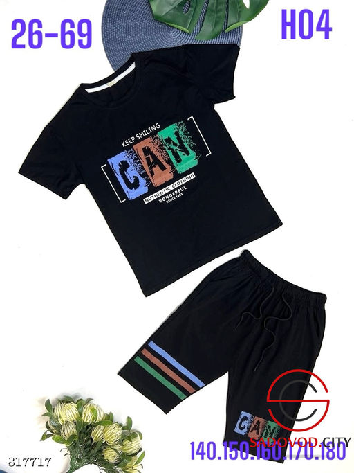 Летний костюм для подростков - Bruno фото 2