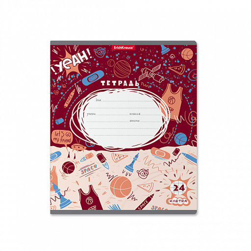 Цена за 10 шт. Тетрадь школьная ученическая ErichKrause Cosmic Trash, 24 листа, клетка (в плёнке по 10 шт.)_MIX-PACK  фото 6