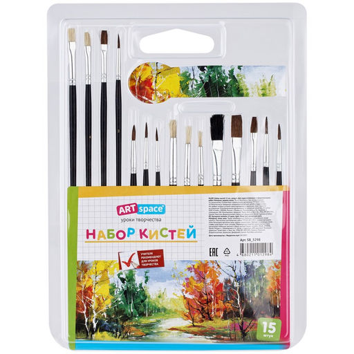 Набор кистей ArtSpace 3шт. Пони\Щетина, круглые\плоские (SB_3298)