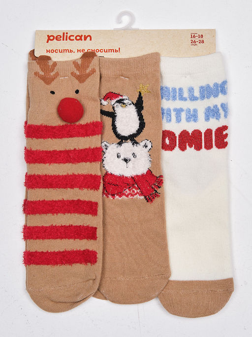 UEGL3367/1(3шт. в упаковке) Носки детские